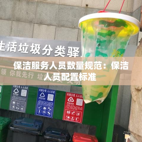 长颈鸟喙 第2页