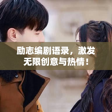 高抬贵手 第3页