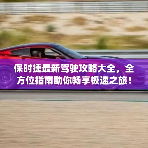 都中纸贵 第2页