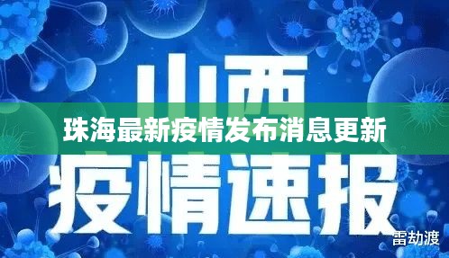 还淳反素 第2页