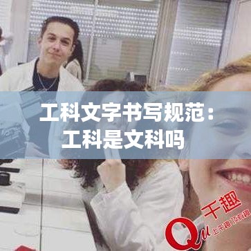 admin 第2页