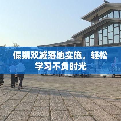 绝代佳人 第2页