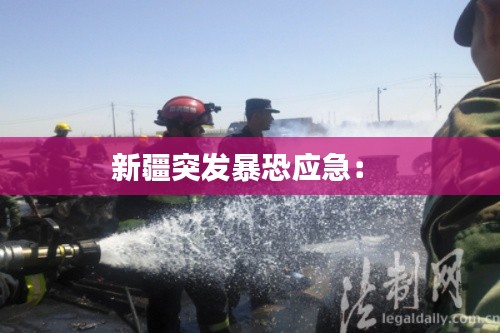 雅人深致 第2页
