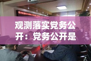 新闻动态 第101页