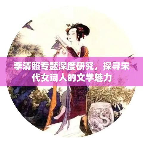 集思广益 第2页