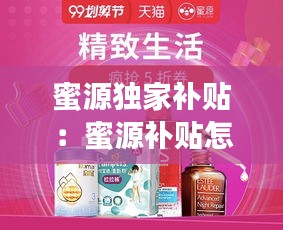 资料中心 第100页