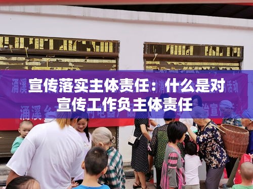 夫荣妻贵 第2页