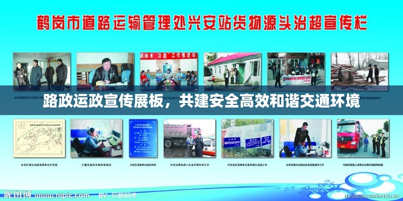 仪态万方 第2页
