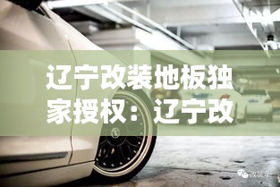 文质彬彬 第2页