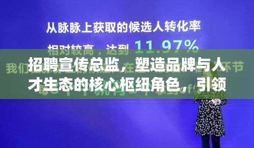 夯雀儿先飞 第2页
