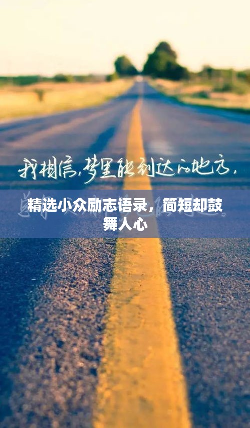 纡尊降贵 第2页