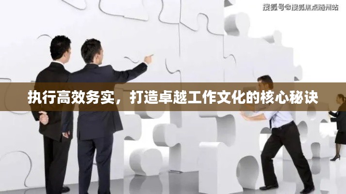 高谈阔论 第2页