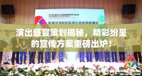 貌美如花 第2页