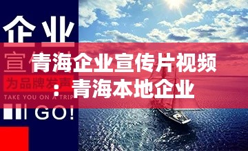 踊贵屦贱 第2页