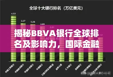 济济一堂 第2页