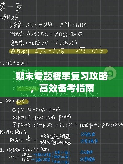 国色天姿 第2页