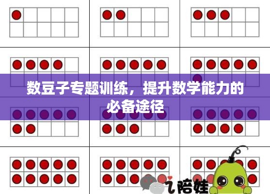 自由自在 第2页