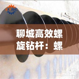 打马虎眼 第2页