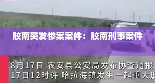 侃侃而谈 第2页