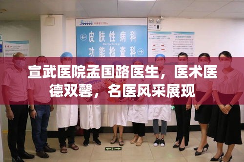 设身处地 第2页