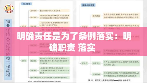 新闻动态 第94页