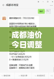 回眸最初 第2页
