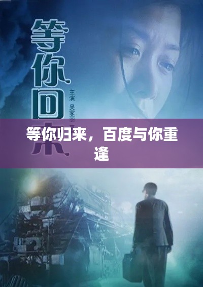 雍容尔雅 第2页