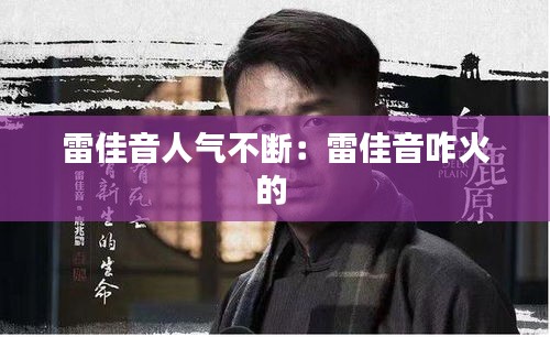 公司简介 第84页