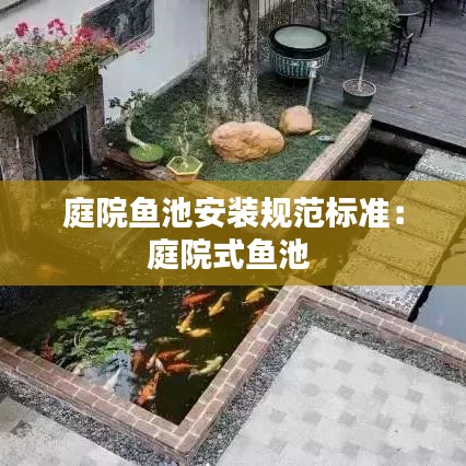 后生可畏 第2页