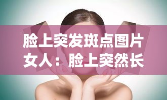 惊弦之鸟 第2页