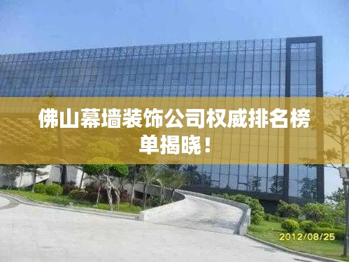 衣不曳地 第2页