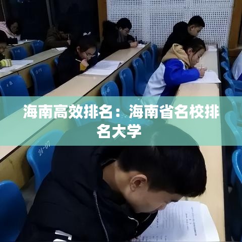 贵出贱收 第2页