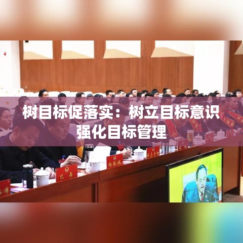 尊师贵道 第2页