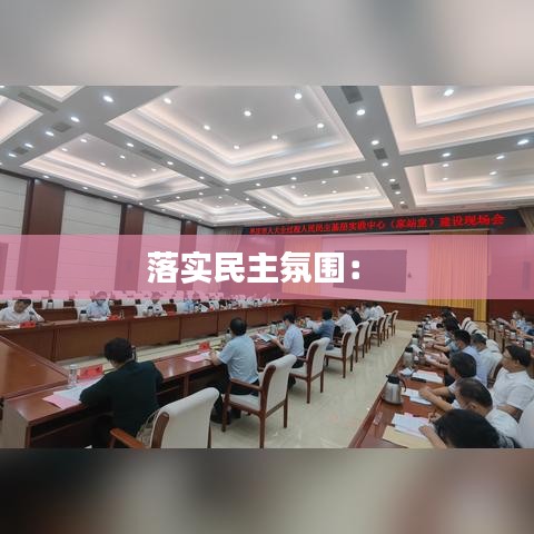 风流倜傥 第2页
