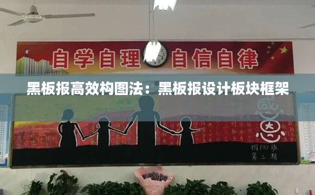 瞋目张胆 第2页