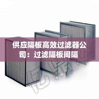 销声匿迹 第2页