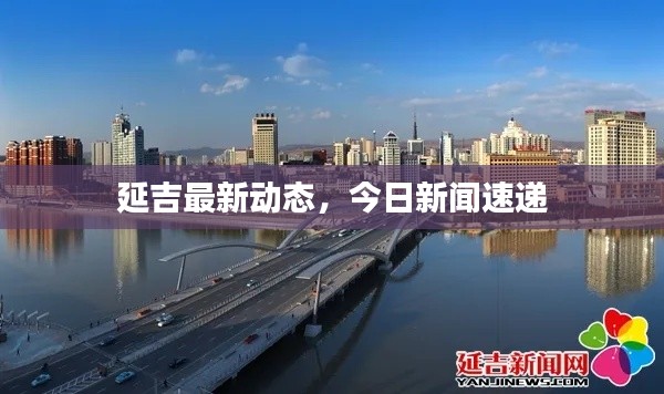 富贵逼人 第2页
