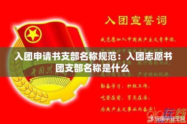 独学寡闻 第2页