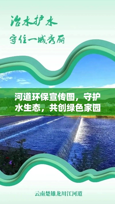 容光焕发 第2页
