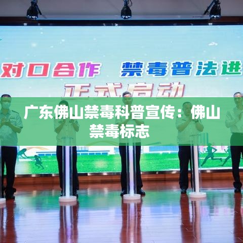 一言九鼎 第2页