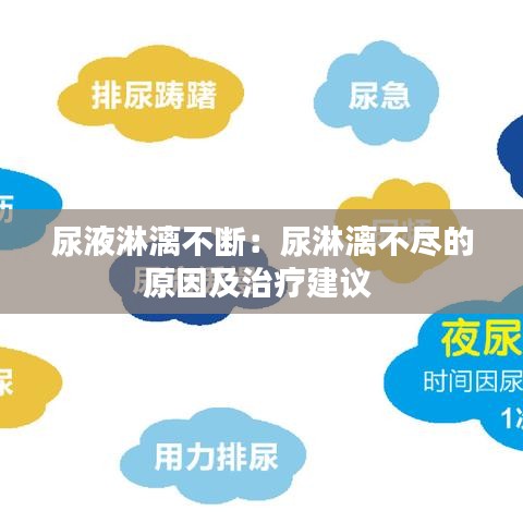 绝无仅有 第2页