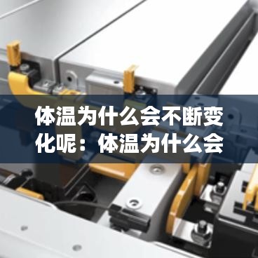 水静河飞 第2页