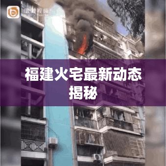 张口结舌 第2页