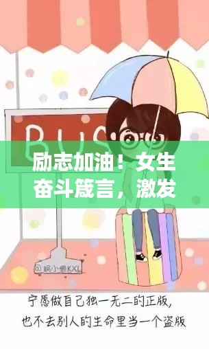 在线留言 第74页
