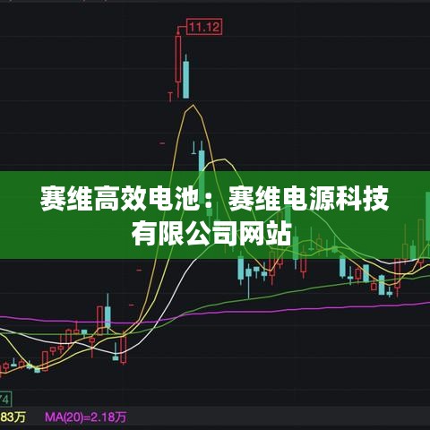 呼吸相通 第2页