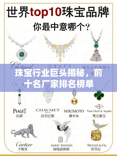 天各一方 第2页