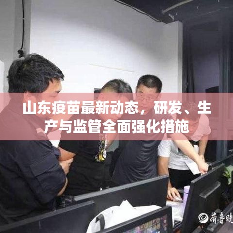 鞭驽策蹇 第2页