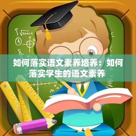姑射神人 第2页