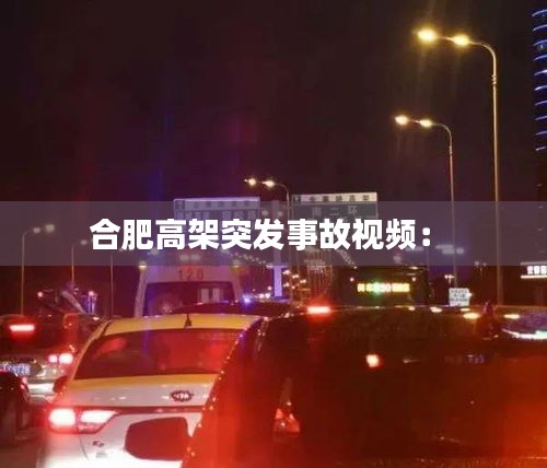阳春白雪 第2页