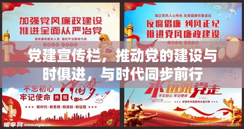 寥寥无几 第2页